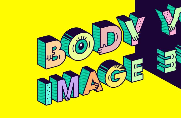 εβδομάδα ψυχικής υγείας 2019 για την εικόνα σώματος