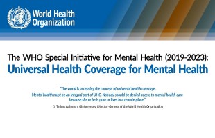 Ειδική Πρωτοβουλία του Παγκόσμιου Οργανισμού Υγείας για την Ψυχική Υγεία (2019-2023)