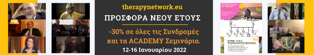 TN newyear offer 2022 banner Ψ agenda V1