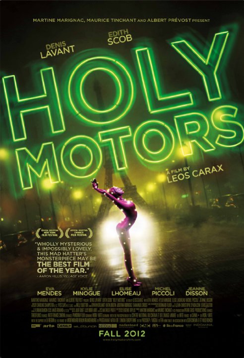 πόστερ της ταινίας Holy Motors