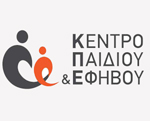 KentroPaidiou logov