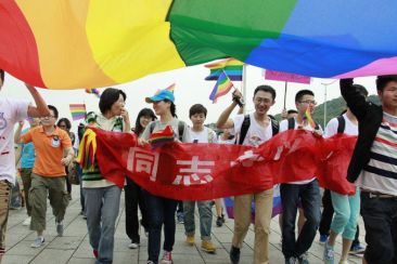 Ανώτατο Δικαστήριο Κίνας: «Η ομοφυλοφιλία είναι ψυχική ασθένεια»