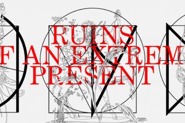 Το ρευστό παρόν και το δυστοπικό μέλλον στην έκθεση «Ruins of an Extreme Present» στο Ρομάντσο
