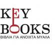 Η Key Books στο 52ο Φεστιβάλ βιβλίου στον Πεδίον του Άρεως