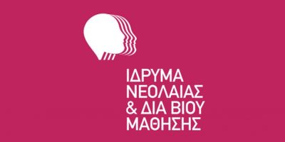 PsychologyNow.gr