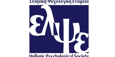 PsychologyNow.gr