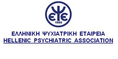 PsychologyNow.gr